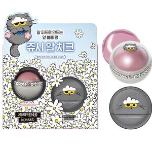 rom&nd X ZO&FRIENDS Juicy Roll Cheek & Puff Set - 08 Kitten Grape